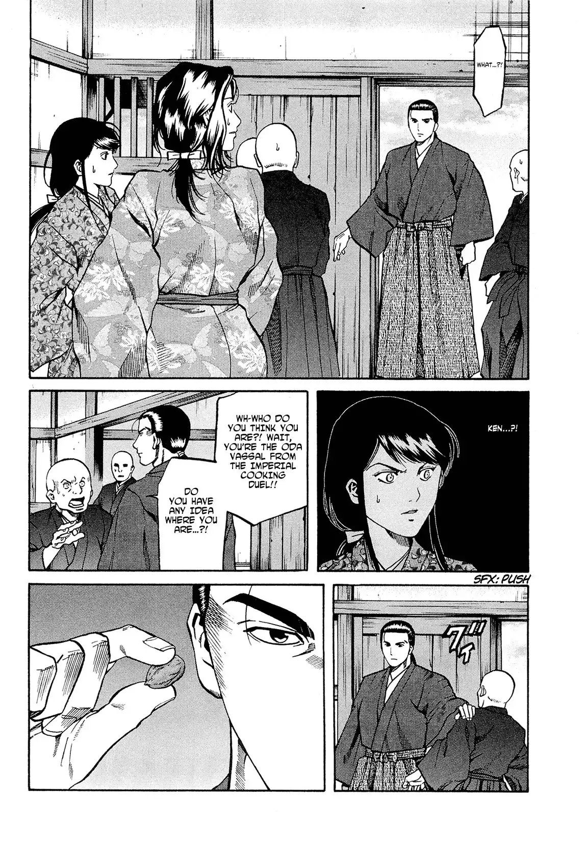 Nobunaga no Chef Chapter 64 13